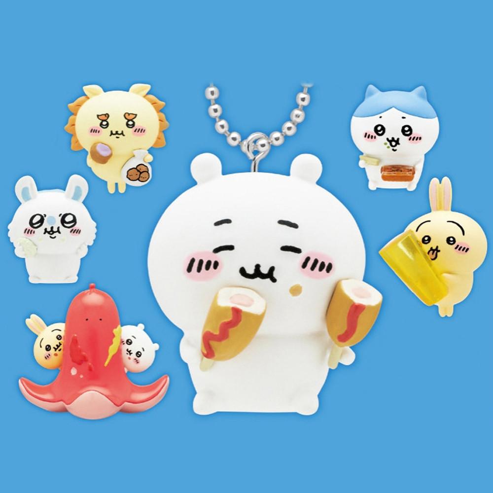 치이카와 타베모노 냠냠 가득 먹어요 2탄 키링