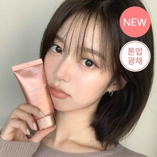 [NEW/톤업광채] 메디큐브 콜라겐 톤업 선크림 50ml