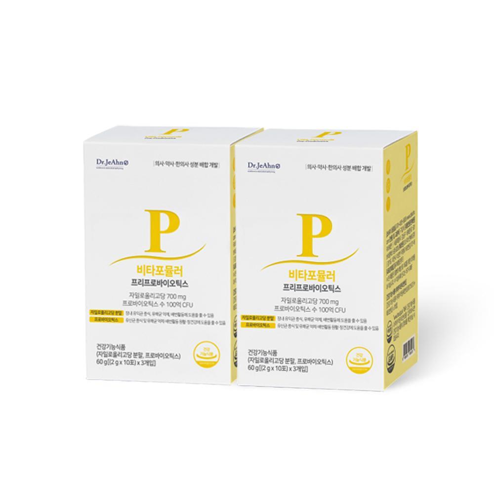 닥터제안 비타포뮬러 프리 프로 유산균 2개월 100억 2gx60포 자일로올리고당 [원산지:상세설명에 표시]