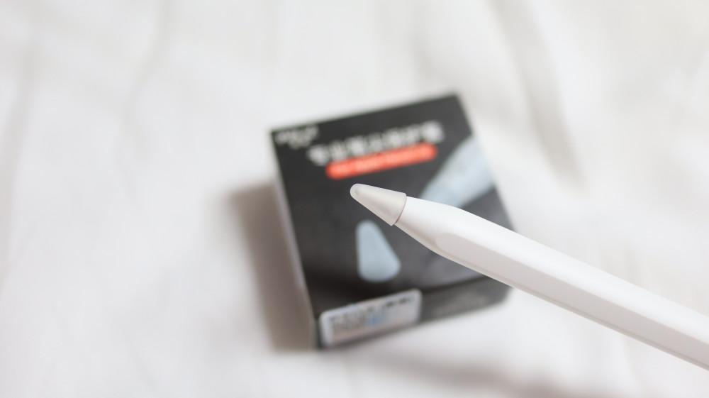 pzoz 애플펜슬 보호 팁 펜촉 캡 실리콘 케이스 필기감 8개입