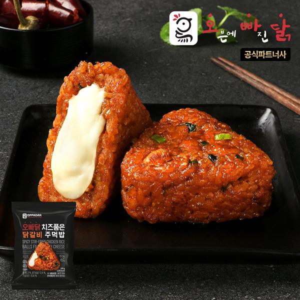 오빠닭 치즈품은 주먹밥 닭갈비 100g