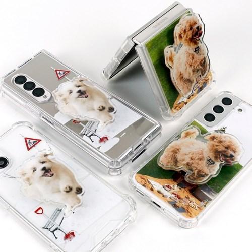 산책 개 좋아 톡톡 클리어 젤하드 케이스