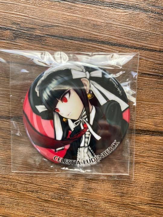 セレスティア　ダンガンロンパ  缶バッジ