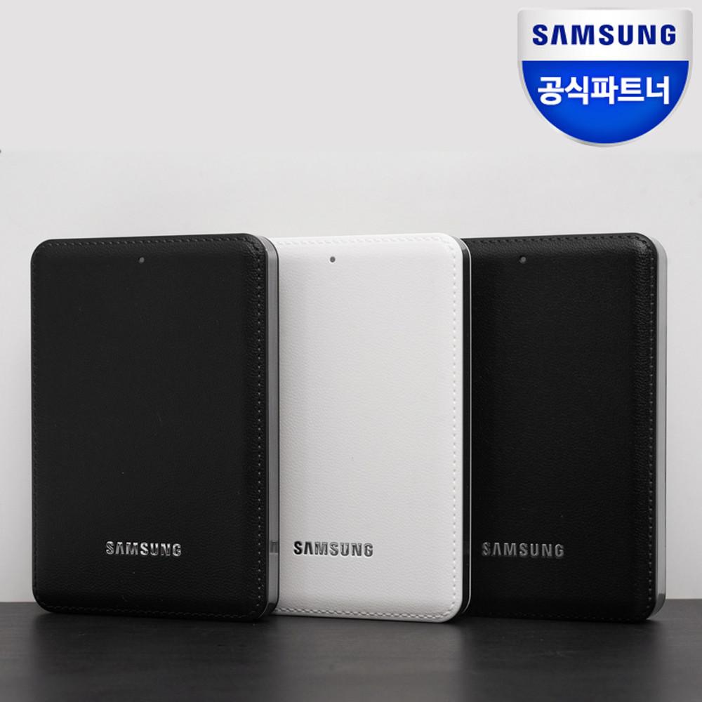 삼성전자 외장하드 J3 1TB USB3.0 외장하드 블랙/화이트