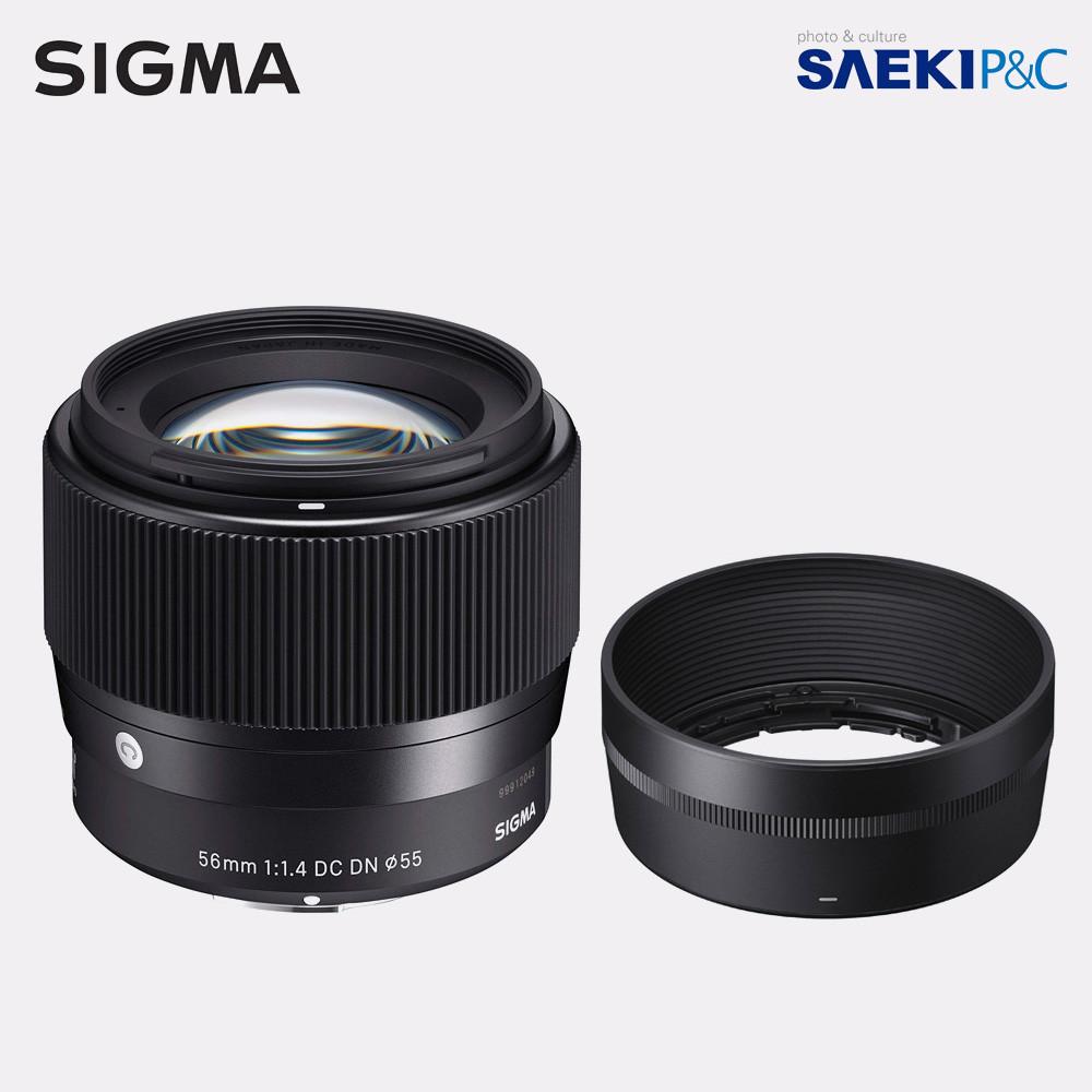 시그마 C 56mm F1.4 DC DN 후지 X