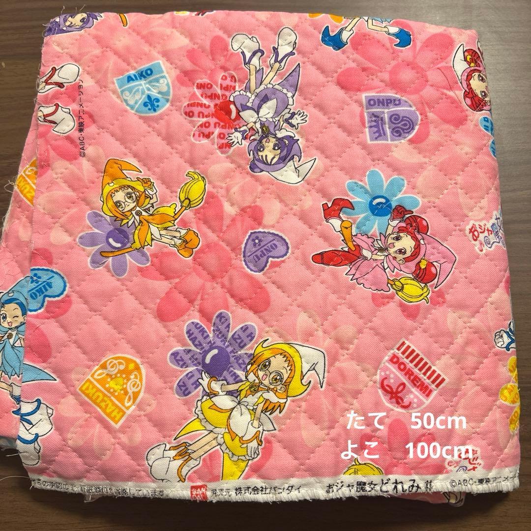 おジャ魔女どれみ# キルティング