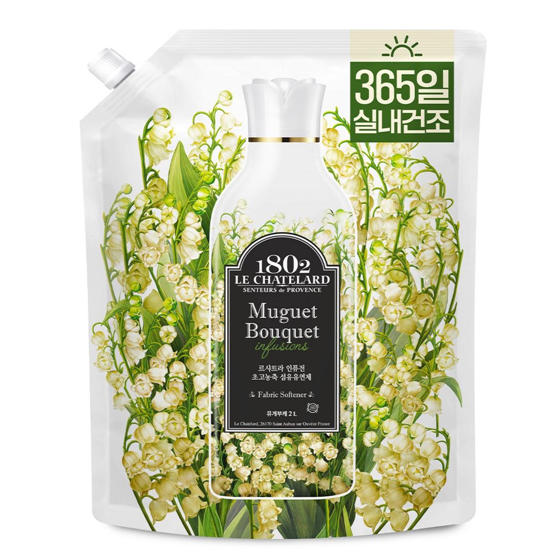 르샤트라1802 인퓨전 초고농축 실내건조 섬유유연제 뮤게부케향 리필, 2L, 1개 - 액체섬유유연제 | 쿠팡