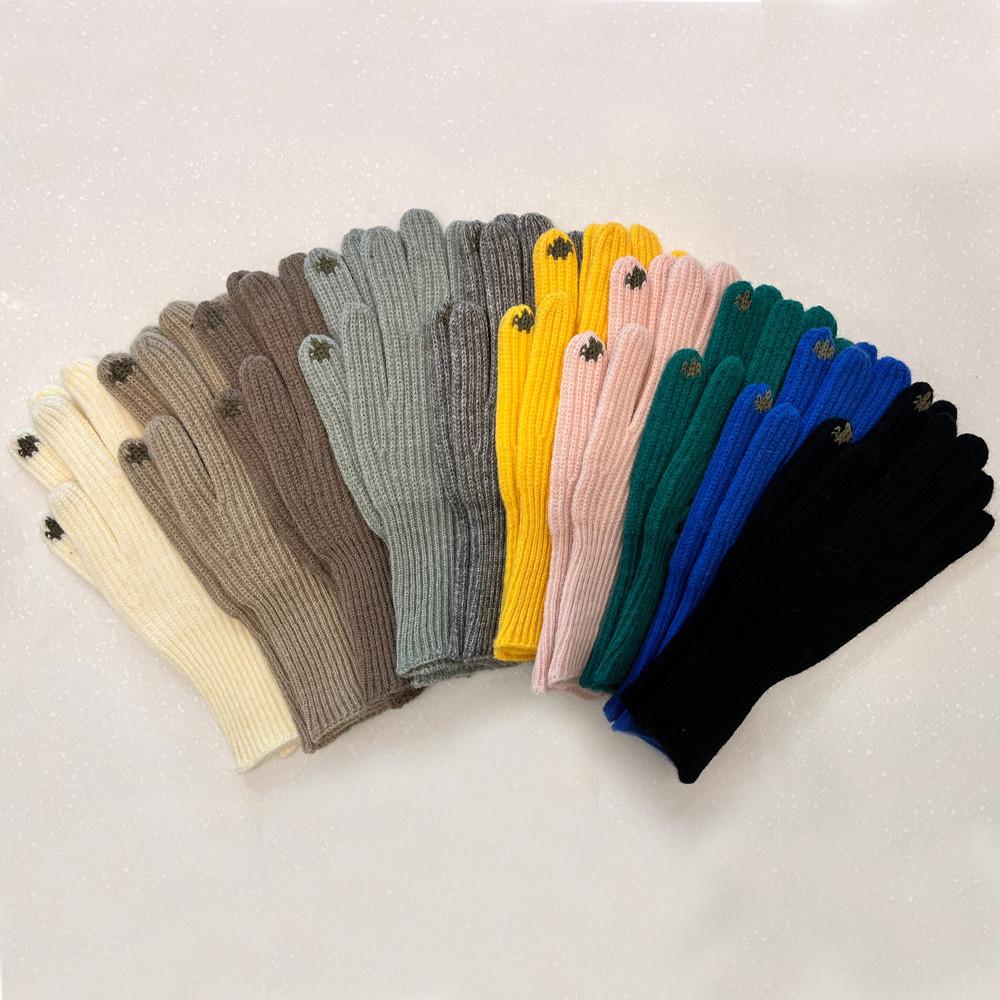 오노 국산 울80 10컬러 손가락 울 니트 롱장갑 스마트폰 터치 장갑 핸드워머