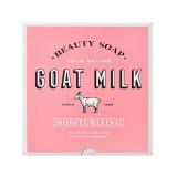 산양유 딸기 우유향 비누 90g