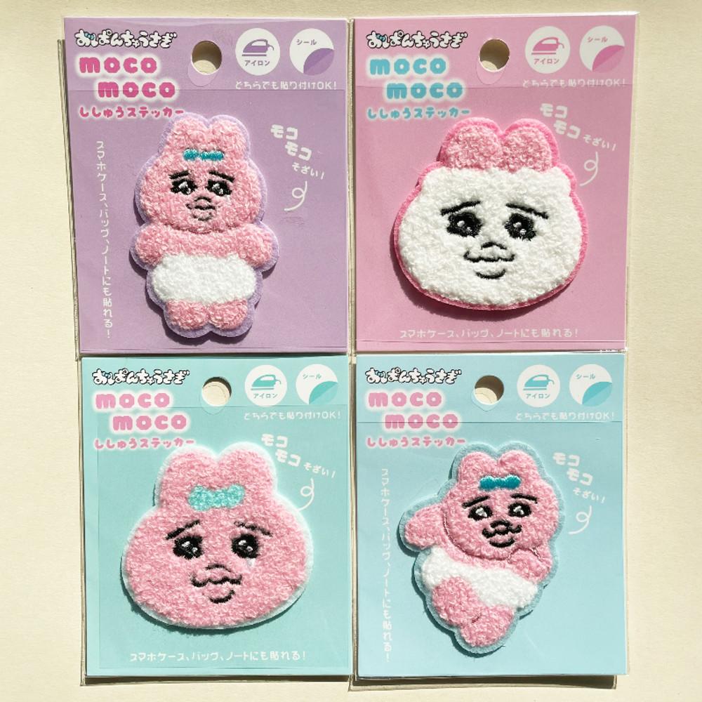 빤쮸토끼 오판츄우사기 스티커 와펜 포인트 자수와펜 캐릭터