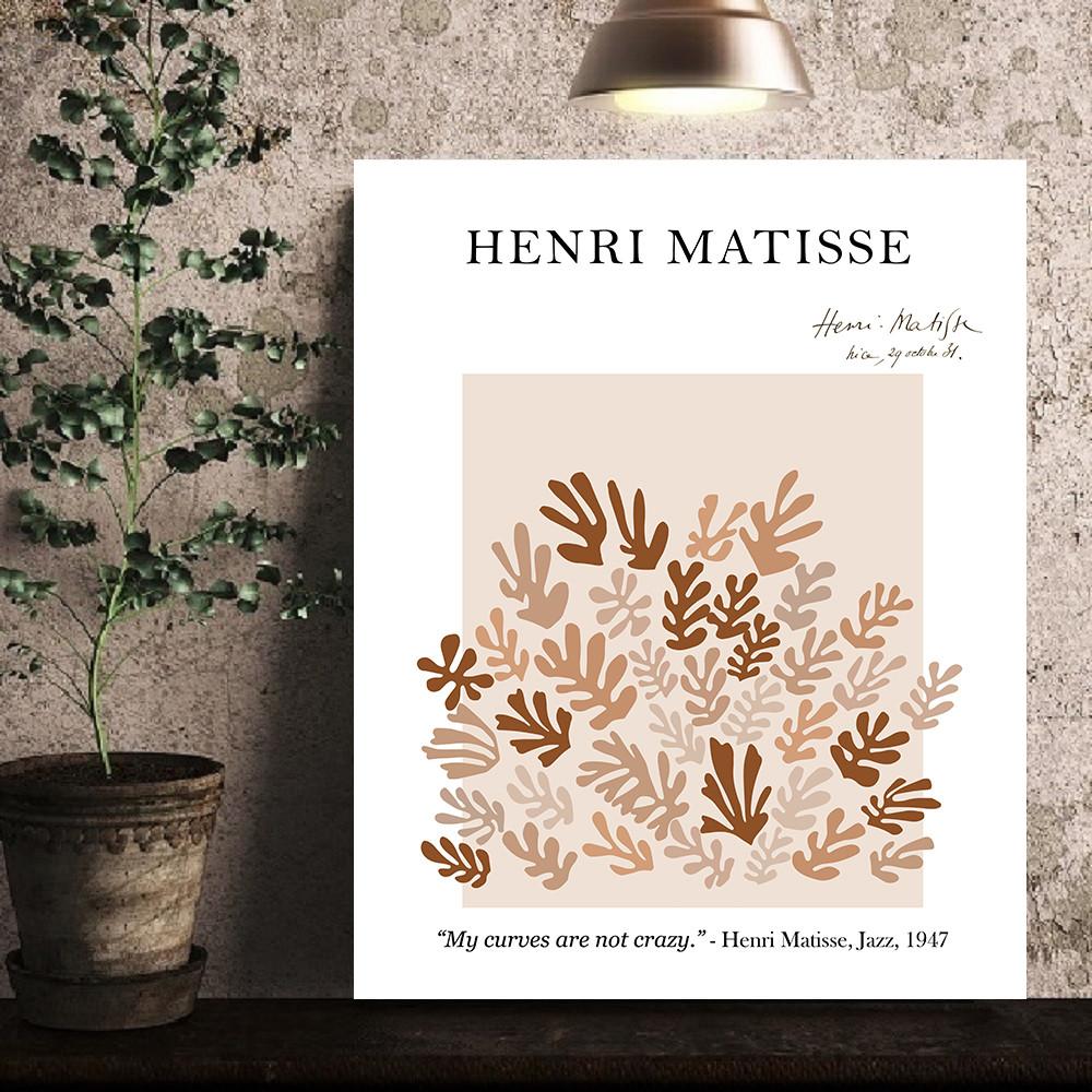 리드오프 접이식 좌식 다용도 액자테이블 1인 2인 앙리마티스 컷아웃 추상화