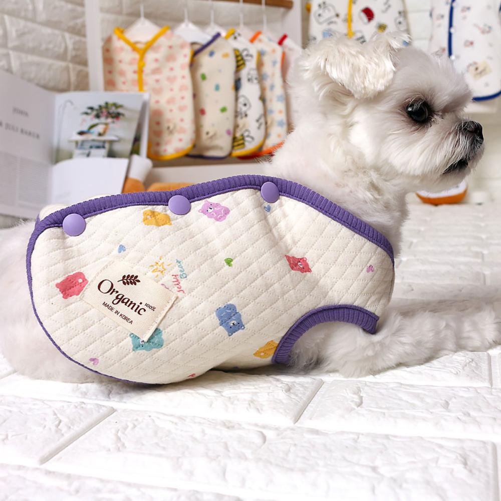 강아지옷 오가닉 실내복  하리보조끼XS