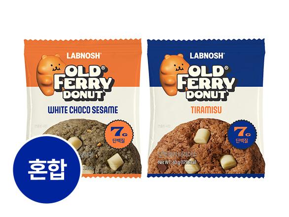 [1+1득템] 올드페리도넛x랩노쉬 단백쿠키 2종 (5+5개입)