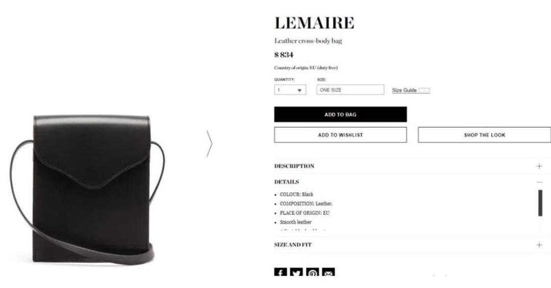 르메르 사칠백 스몽 블랙 | 후루츠패밀리