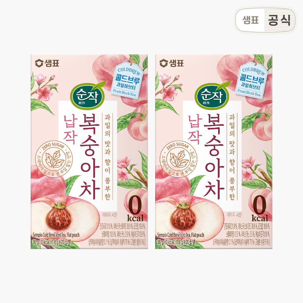 순작 납작복숭아차 과일허브티 티백 20T 2개 / 납작복숭아 아이스티 과일차 스테비아 제로칼로리