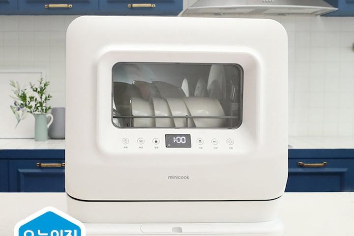 [한정수량] 3인용 무설치 식기세척기 TDW-500