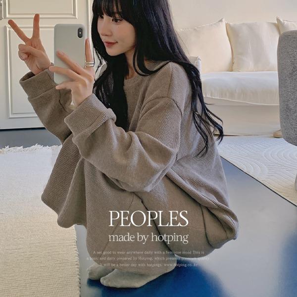 핫핑 [베스트인증👑][1만장돌파][MADE] 피플즈_세트3 골지니트+밴딩 트임롱스커트set(44~110) (빅사이즈세트-츄리닝세트-추리닝세트-체형커버-루즈핏맨투맨-밴딩롱스커트-셋업-니트세트)