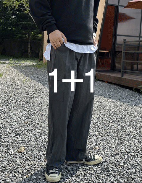 [1+1 추가할인] 바스락 나일론 카고 밴딩 팬츠