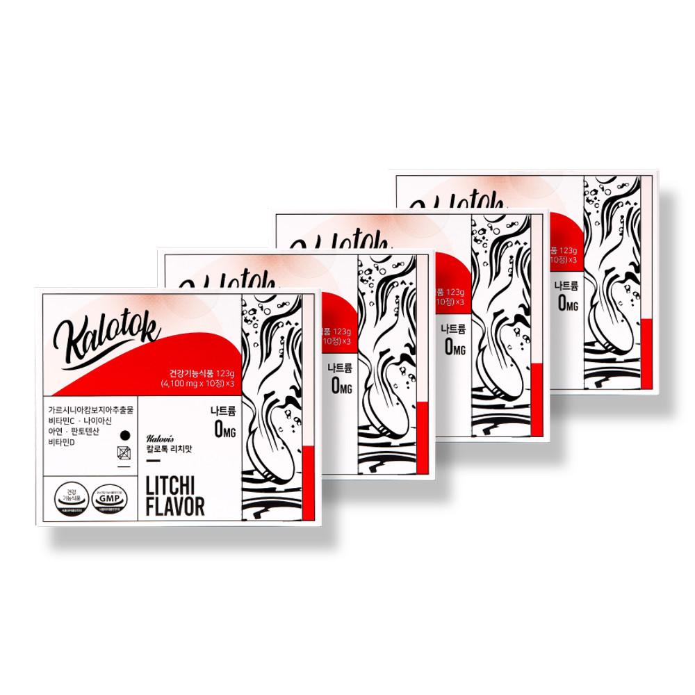 칼로톡 리치맛 3+1box (2개월분)