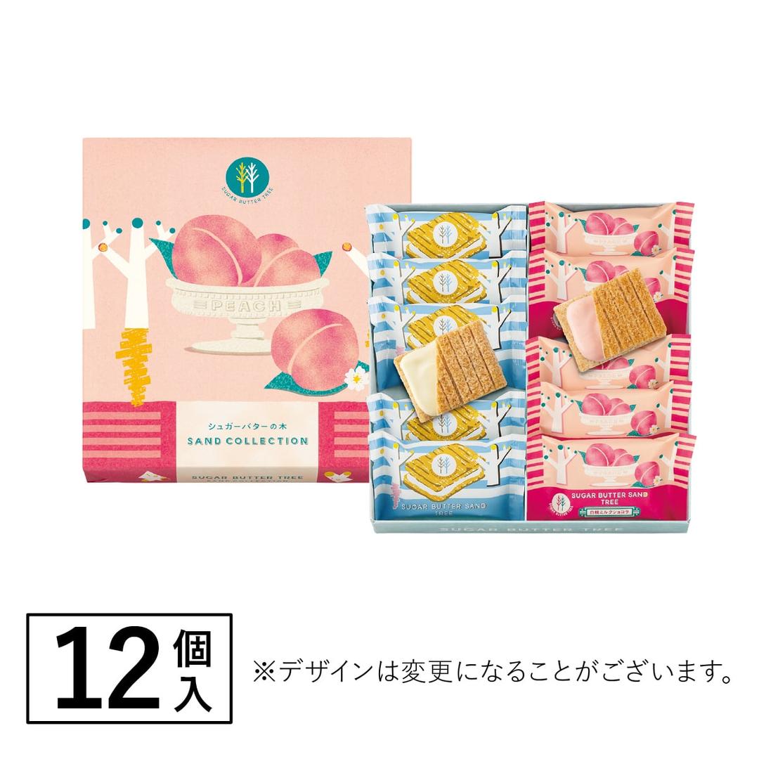 슈가 버터 트리 백도 밀크 쇼콜라, 슈가 버터 쿠키 컬렉션 (12개입)