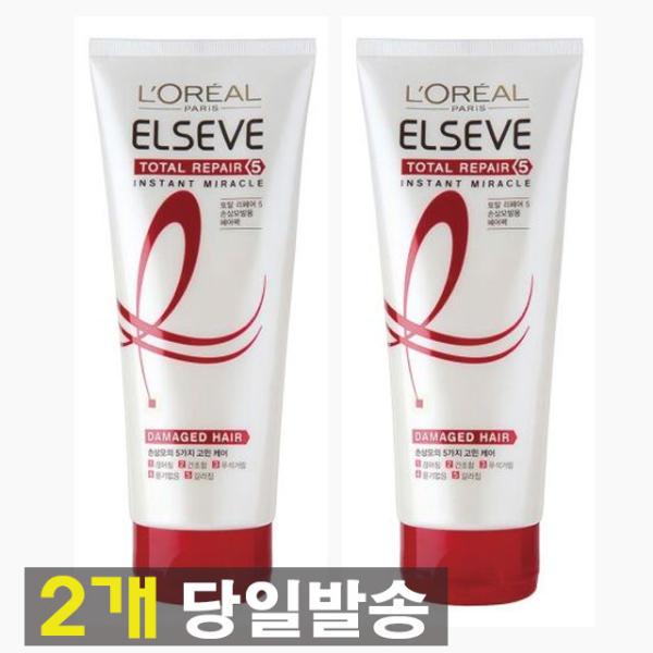 로레알 토탈리페어5 트리트먼트 170m2개