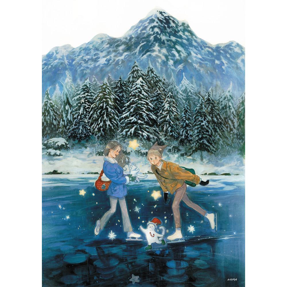 겨울낭만 / A3 종이포스터 / 노마 NOMA 아트포스터 포스터 미술 수채화 노마딕 nomadic