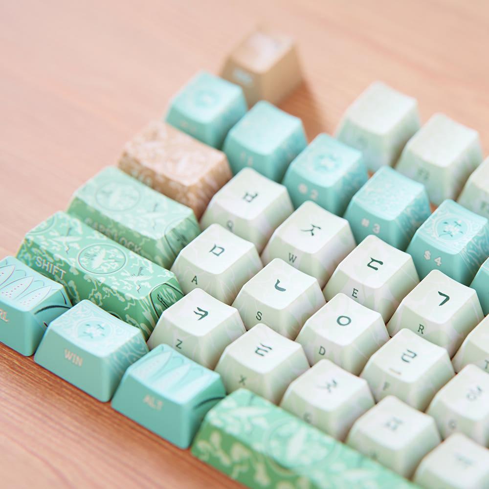 시이닷 고려청자 염료승화 PBT 한글 키캡 한국의 미 프리스비