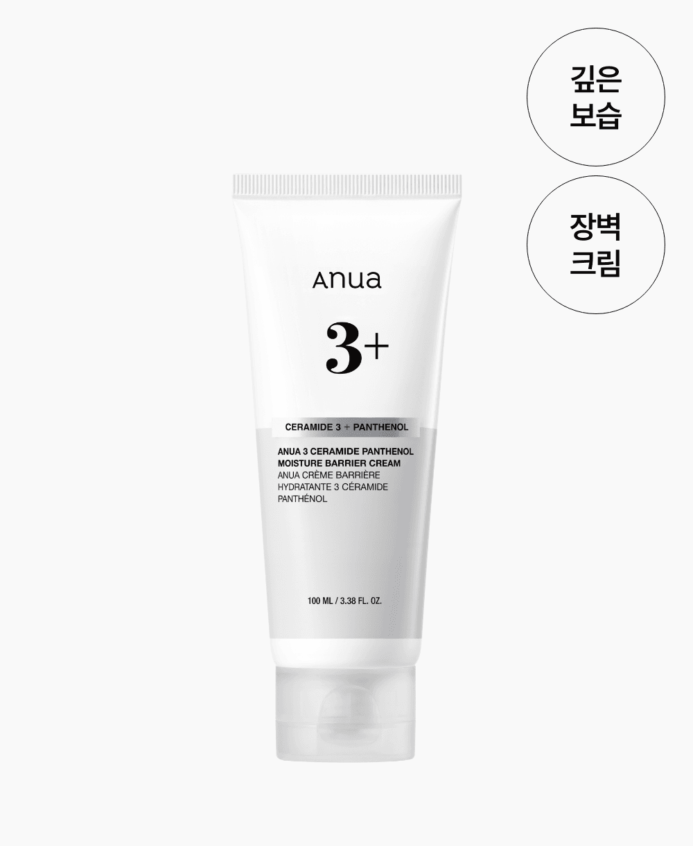 3 세라마이드 판테놀 모이스처 베리어 크림