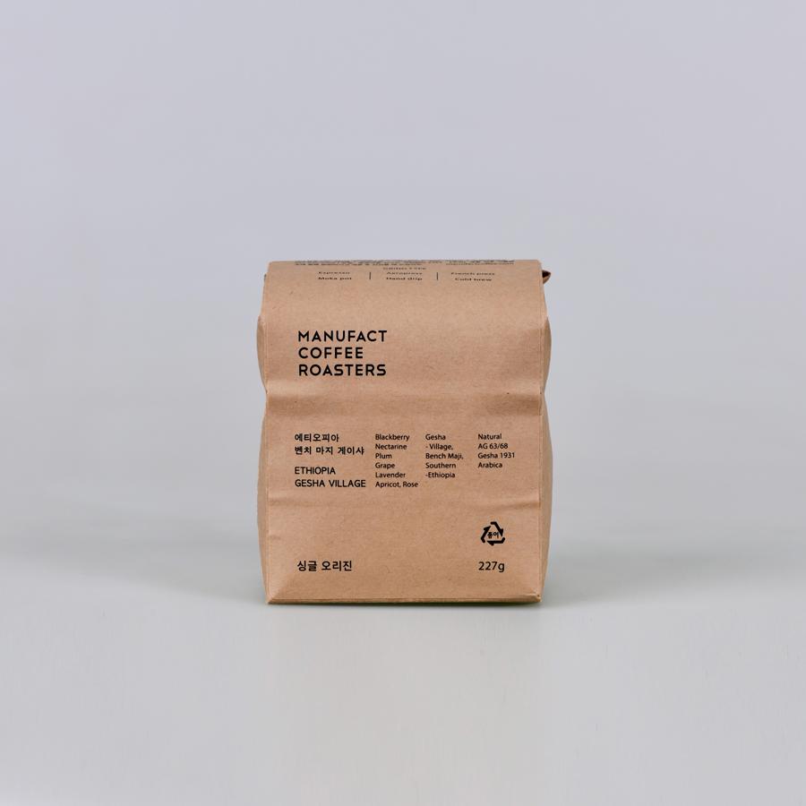 Ethiopia Bench Maji / 에티오피아 벤치 마지