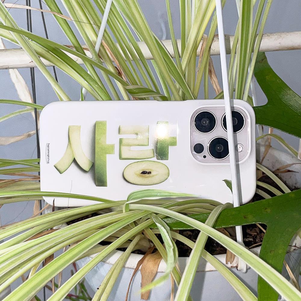 사랑 아오리 사과맛 에폭시 맥세이프 범퍼 하드 젤하드 폰케이스 아이폰 갤럭시 케이스