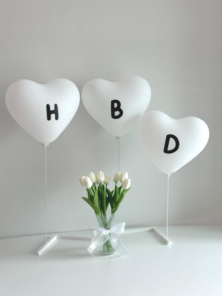 퐁마트 빅HBD 스탠딩 세트