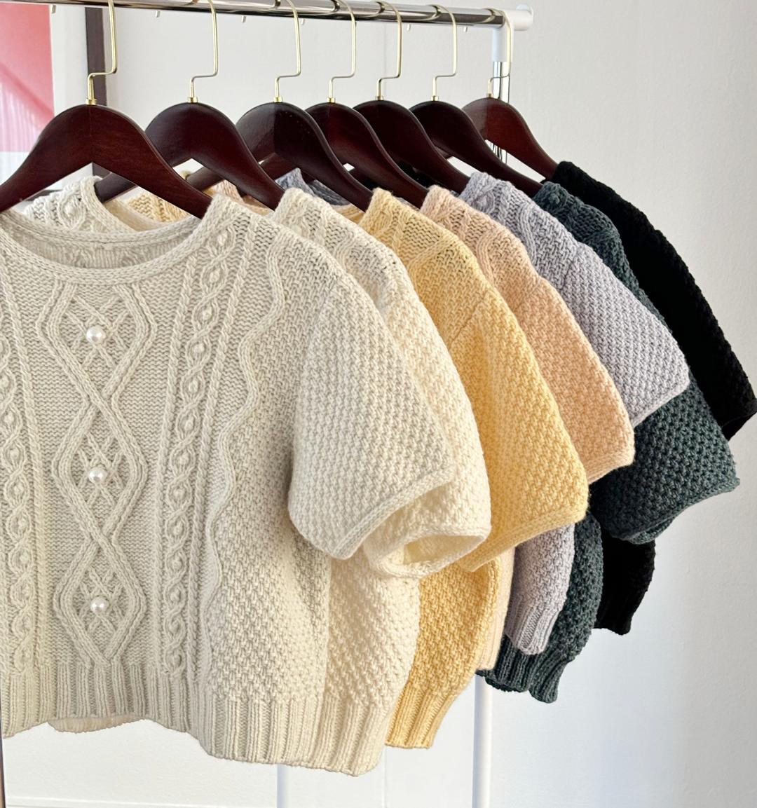 윈터 머메이드 아란 패키지 @give.knit