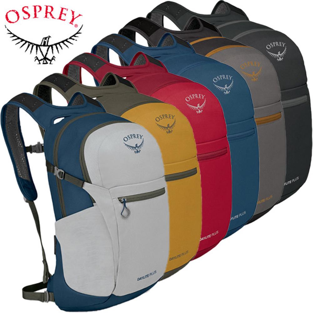 [오스프리] 데이라이트 플러스 /20리터