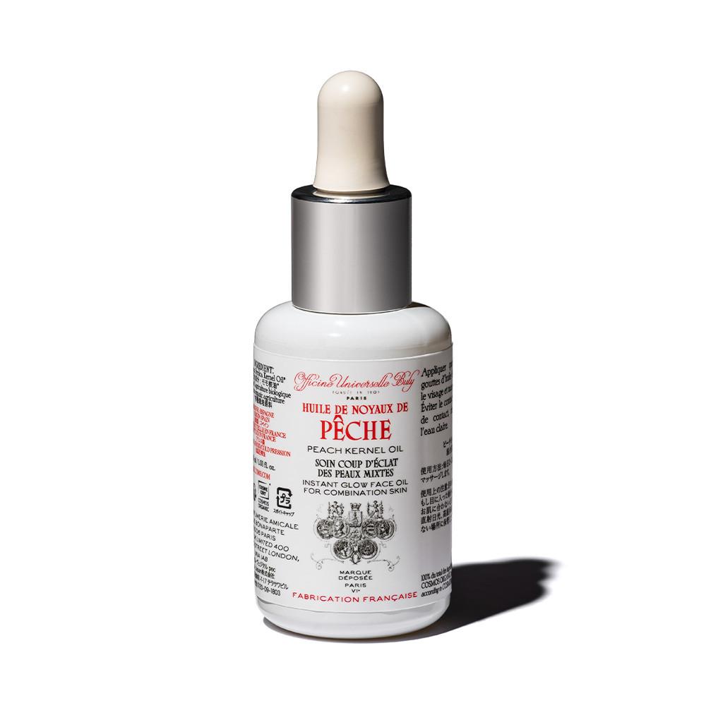 피치 커넬 오일 30ml