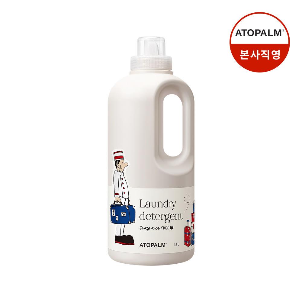 [아토팜] 아기 세탁세제1.5L X벨리타앤보이즈 콜라보+[증정]세탁세제 리필 1L