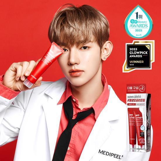 메디필 레드 락토 콜라겐 랩핑 마스크 70ml (+70ml 더블 기획)