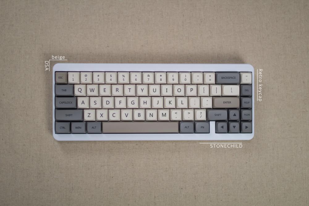 레트로 베이지 DSA 키캡