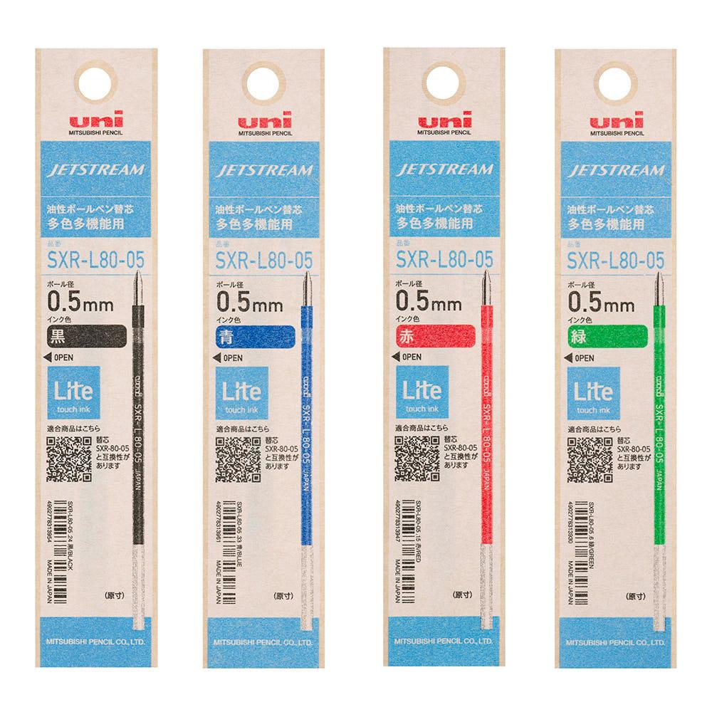 제트스트림 라이트 터치 멀티펜 리필 0.5mm