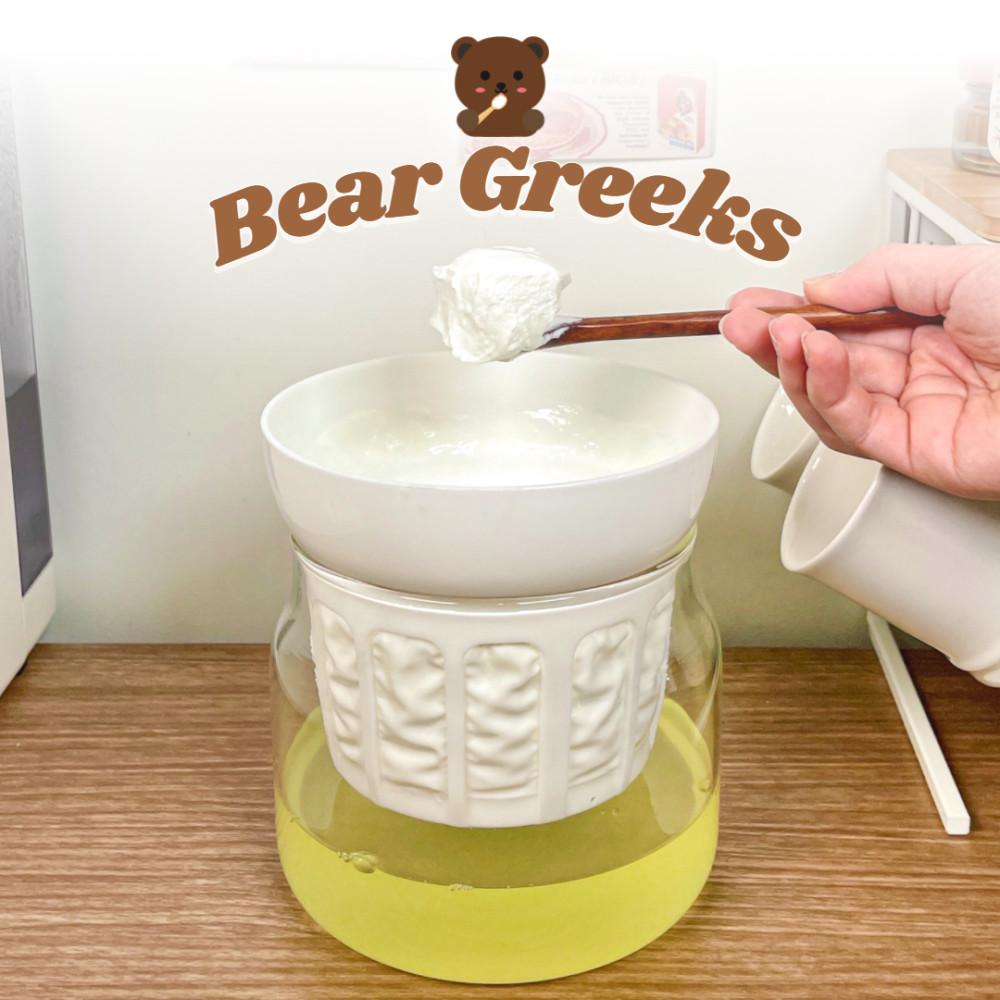 [국내배송] 베어그릭스 유청분리기 대용량 그릭요거트 메이커 만들기 치즈메이커 요플레 요거트 제조기