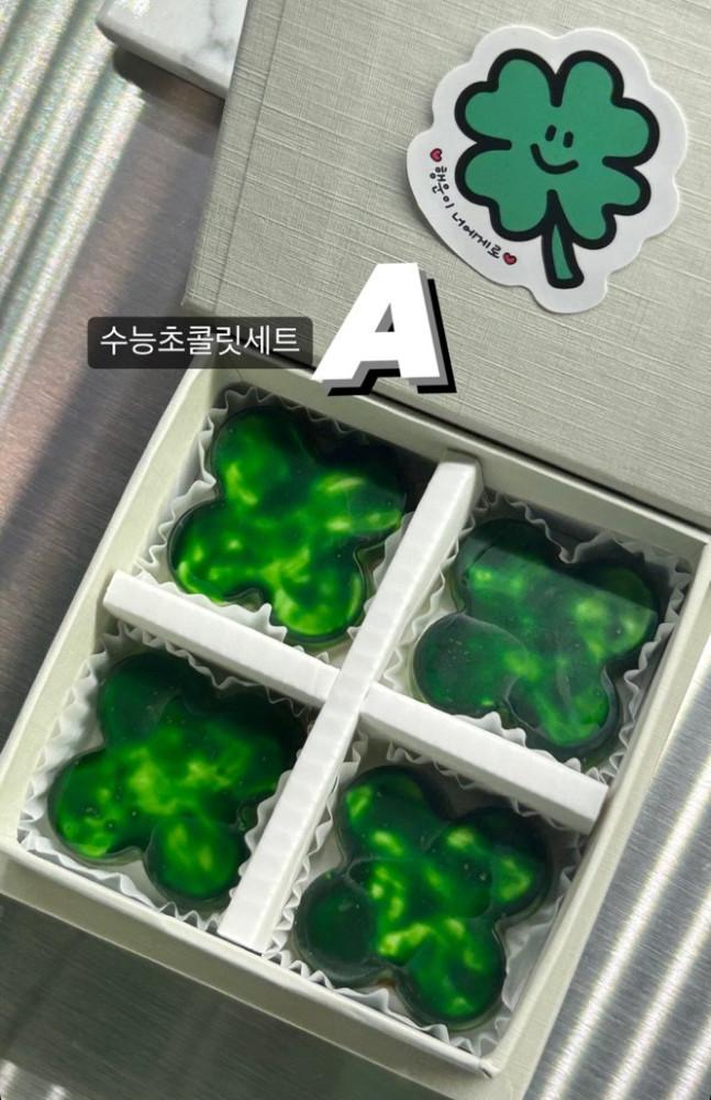 [네잎클로버무료] 수능초콜릿 선물세트 수험생 응원 럭키바 수제초콜릿 [원산지:국산(서울특별시 송파구)]