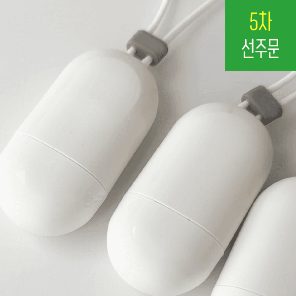 🔥5차 선주문 🔥 [주문제작] 캡슐 스탬프 (5월 3주차 발송)