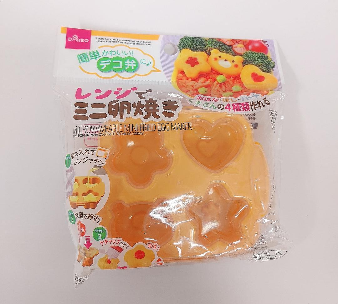 미니계란찜틀 만들기 도시락용품 전자렌지 사용가능