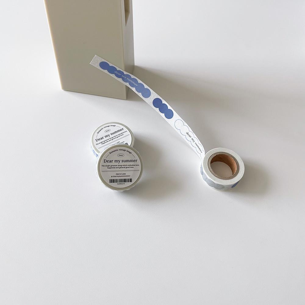 디어마이썸머 - Cloud MT