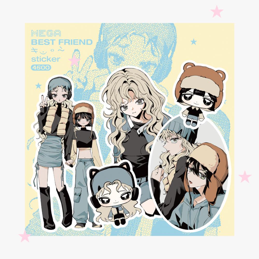 [Siljong⋆실종] MBF 조각 sticker