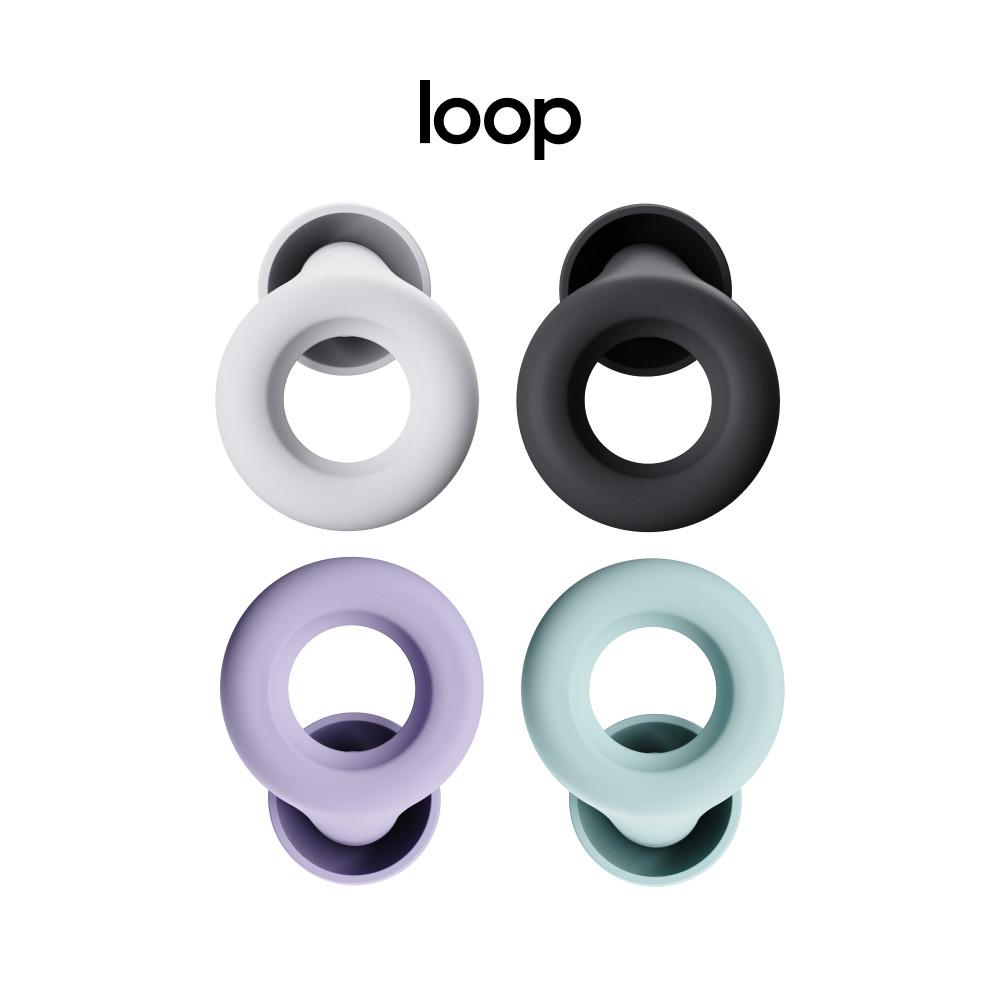 Loop 룹  콰이어트 신규컬러 수면용 이어플러그