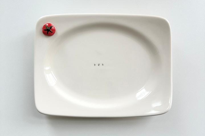 토마토플레이트 화이트