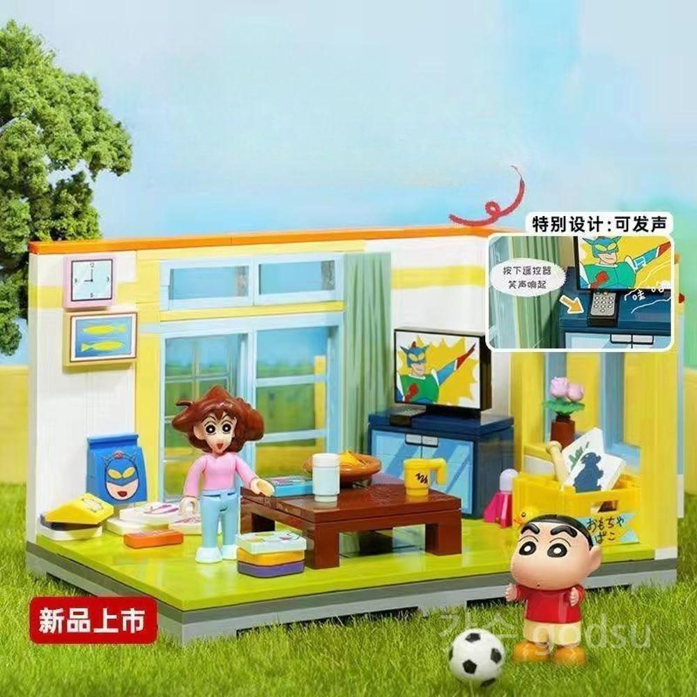 키플리 짱구 레고 호환 블럭 짱구는못말려 블록 피규어 K20606