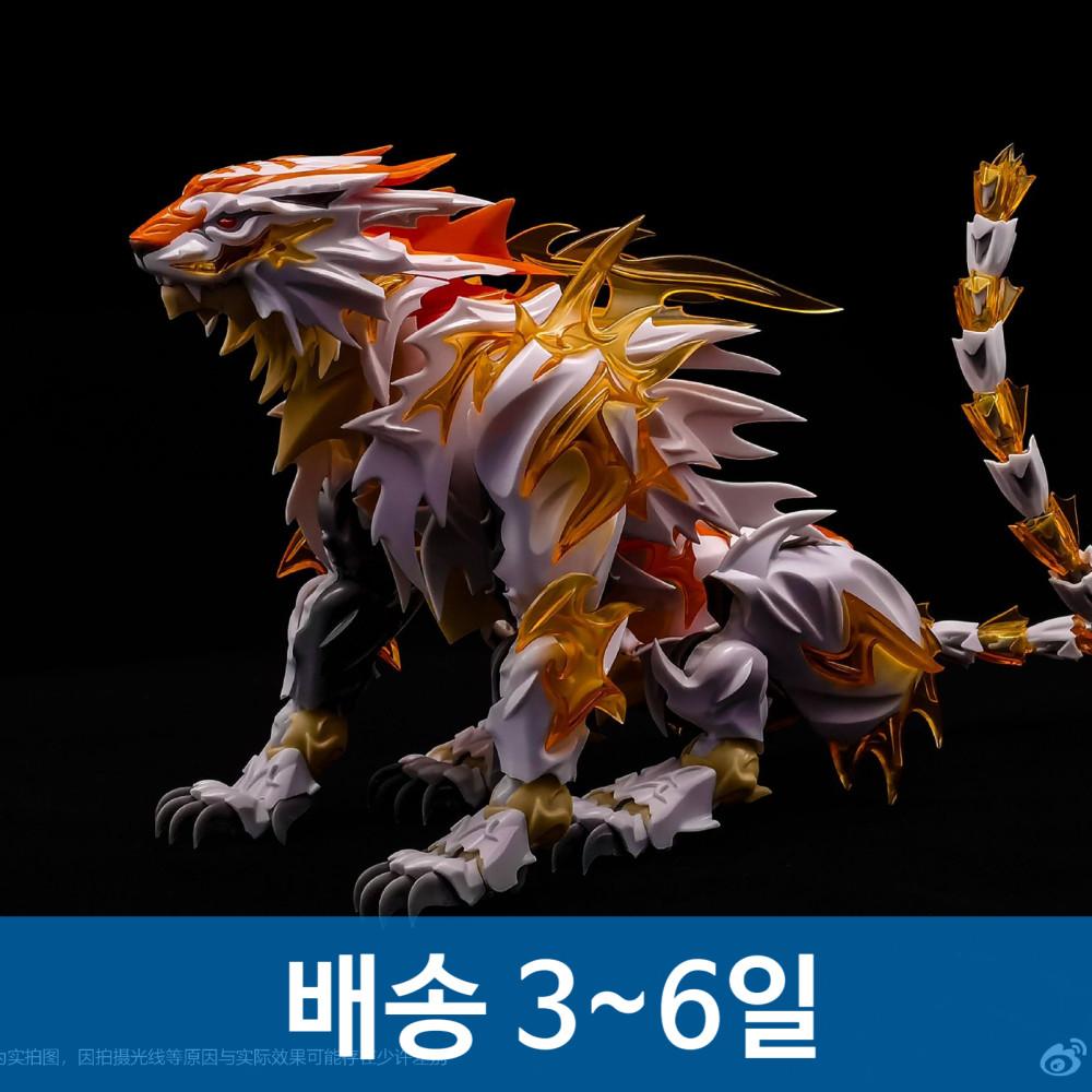 배송3-6일 신형모형 산해경 사성수 백호 프라모델