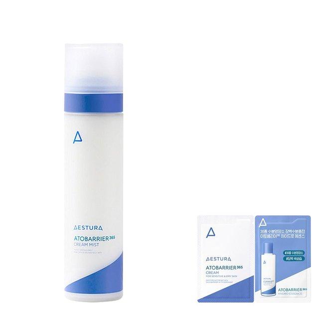 [A2301] 아토베리어365 크림미스트 120ml
