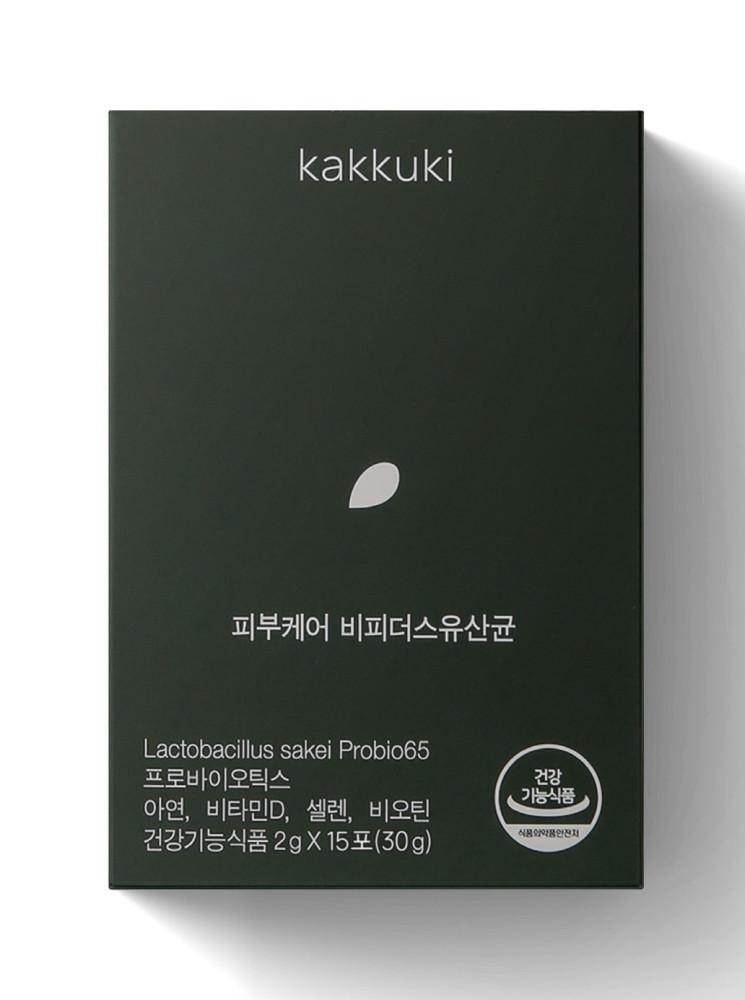 [가꾸기x쏘야쭝아] 피부케어 비피더스유산균  l 피부상태개선+장건강+비타민+미네랄을 한번에 (11중 기능성 건강기능식품) [원산지:국산]